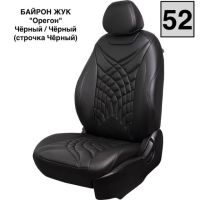 Чехлы Премиум Экокожа Байрон Президент|Жук на SsangYong Kyron 2006-2015 г.в.