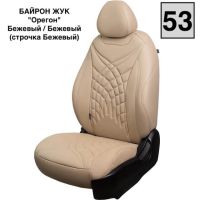 Чехлы Премиум Экокожа Байрон Президент|Жук на SsangYong Kyron 2006-2015 г.в.
