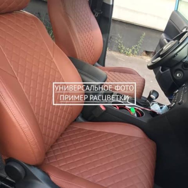 Чехлы "Автопилот" Под Заказ