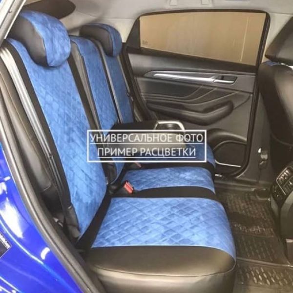 Чехлы "Автопилот" Под Заказ