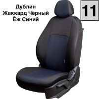 Чехлы Жаккард на Daewoo Espero 1993-1999