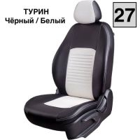 Чехлы Экокожа Турин Классик на Datsun on-Do (2014+)