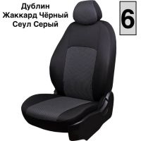 Чехлы Жаккард на Daewoo Espero 1993-1999